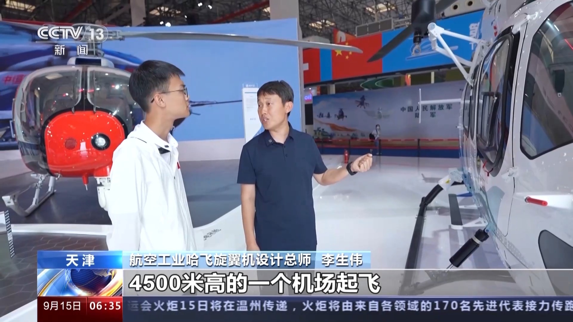 德州棋牌游戏在线
